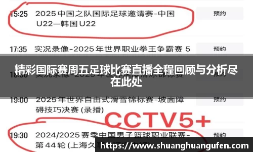 K8凯发网站
