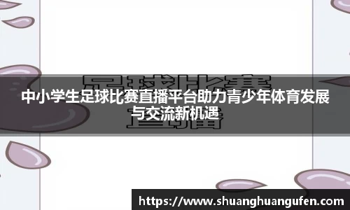 K8凯发在线
