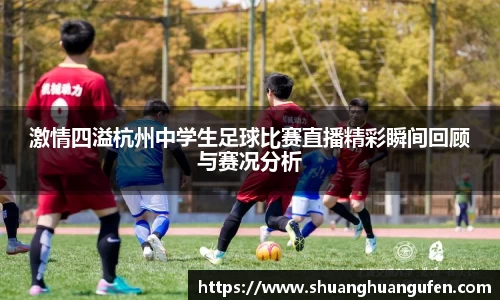 K8凯发全站