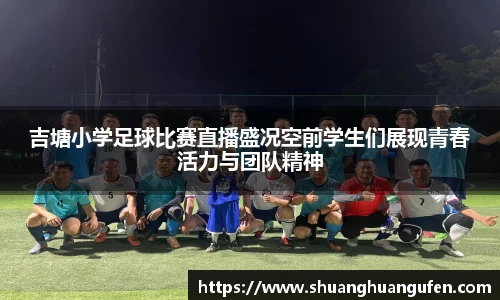 K8凯发官方网址