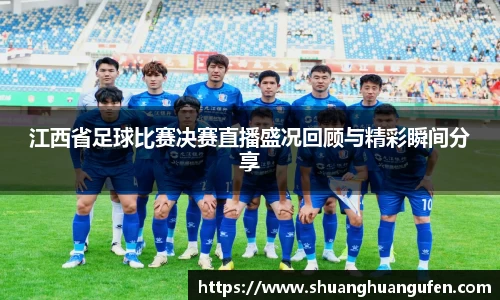 K8凯发在线