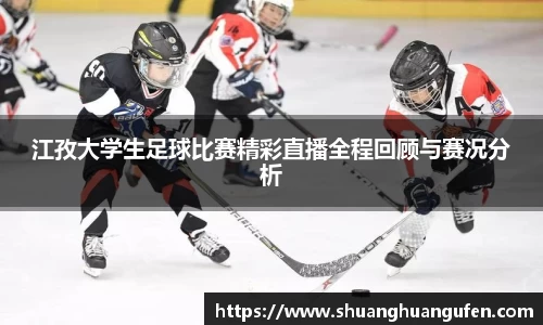 K8凯发网站