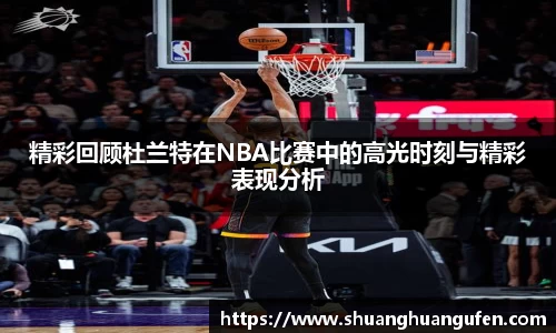 K8凯发全站