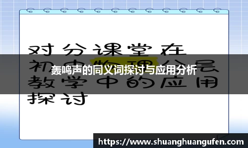 K8凯发全站