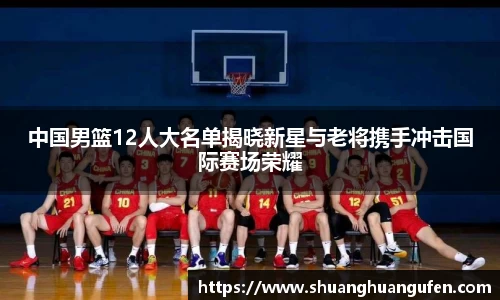 K8凯发网站