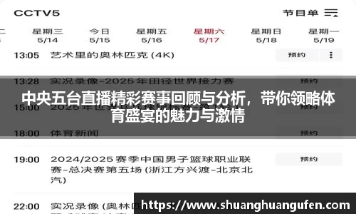 K8凯发官方网址