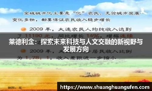K8凯发全站