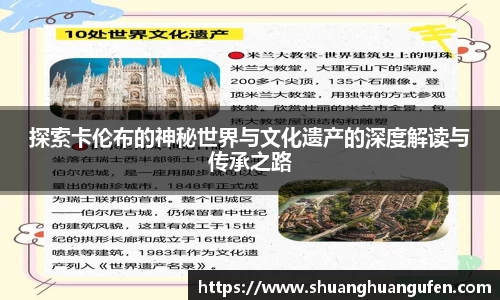 K8凯发在线