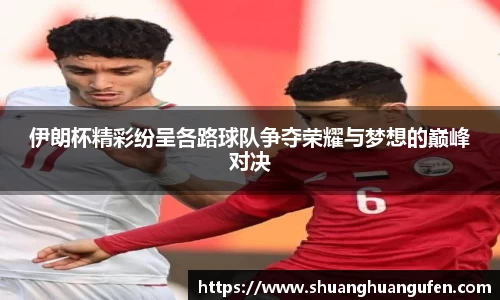 K8凯发在线