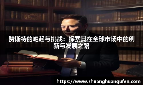 K8凯发全站