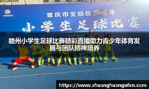 K8凯发全站