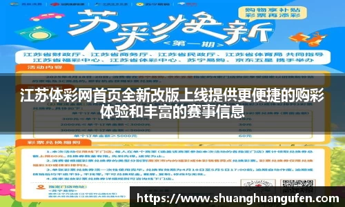 K8凯发全站