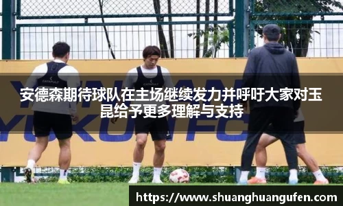 K8凯发全站
