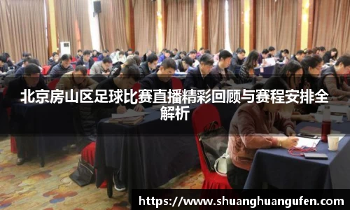 K8凯发全站