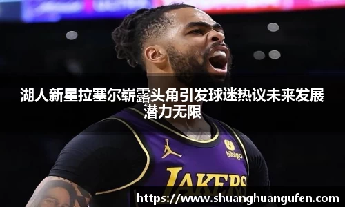 K8凯发网站