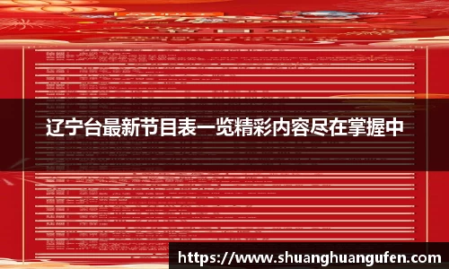 K8凯发官方网址