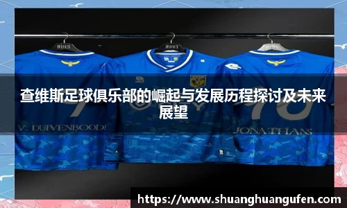 K8凯发官方网址