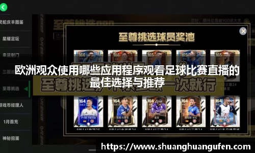 K8凯发官方网址