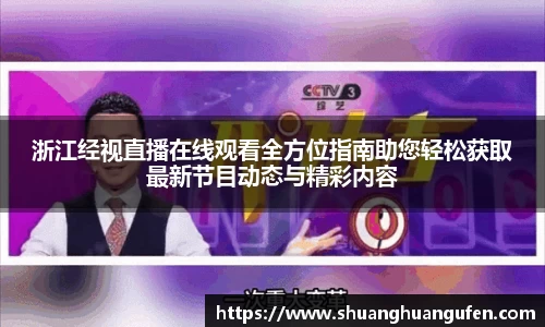 K8凯发在线