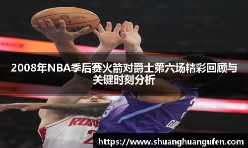 K8凯发全站