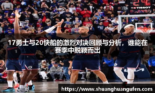 K8凯发全站