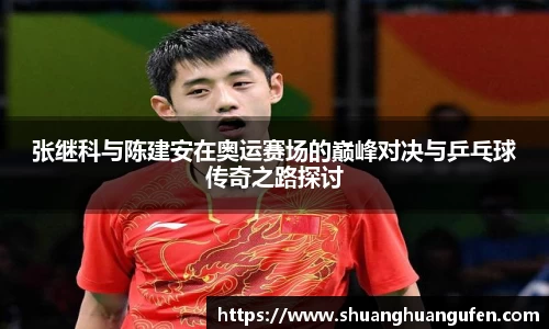 K8凯发官方网址