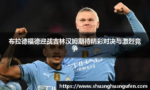 K8凯发官方网址