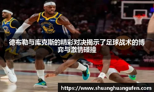 K8凯发官方网址